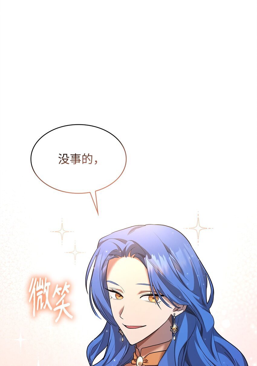 11 处以极刑6