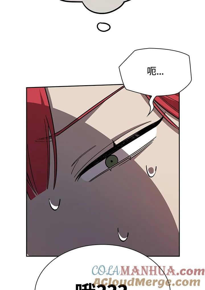 第31话56