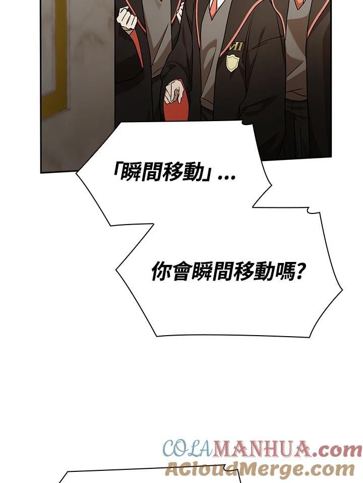 第30话124