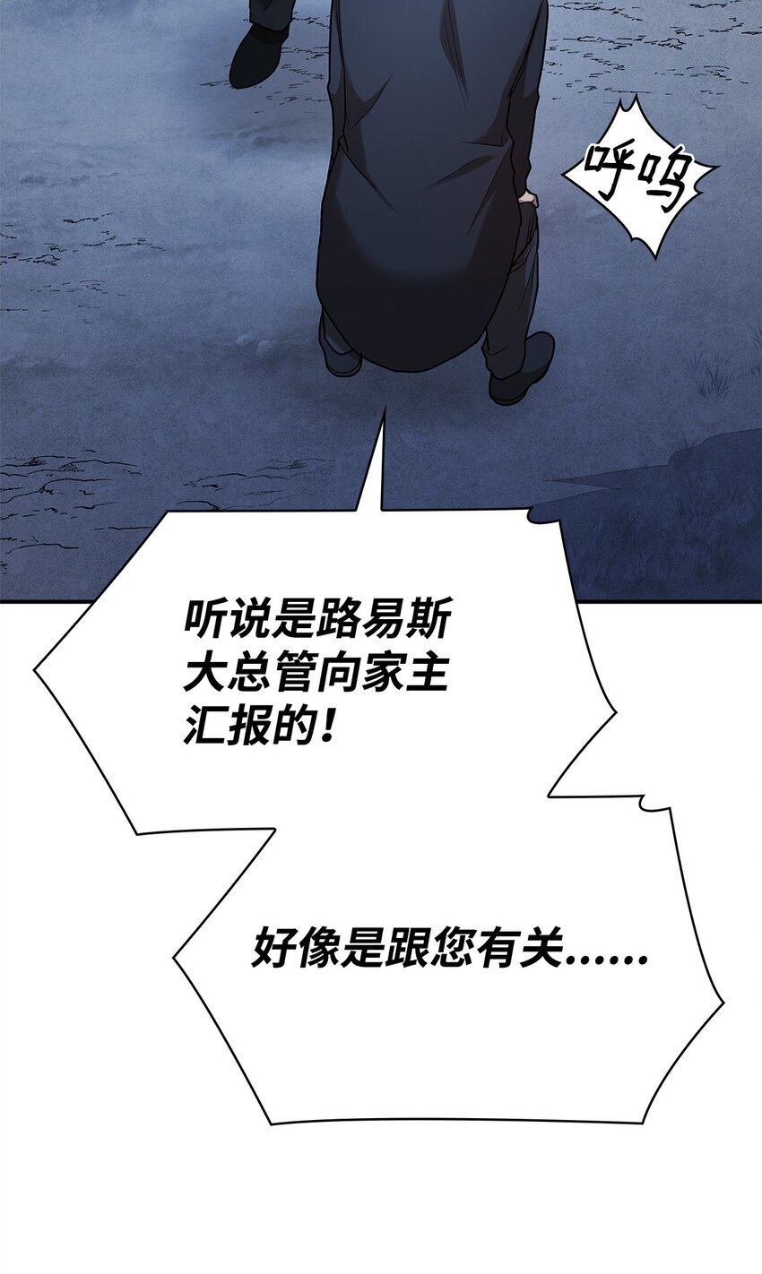 11 处以极刑98