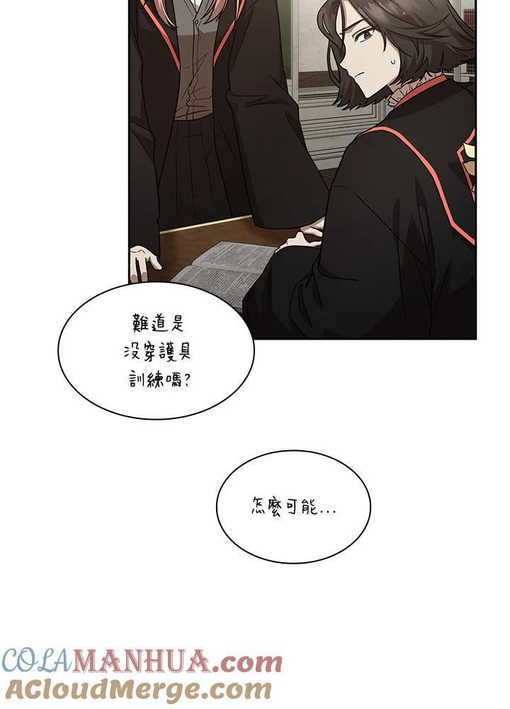 第33话20