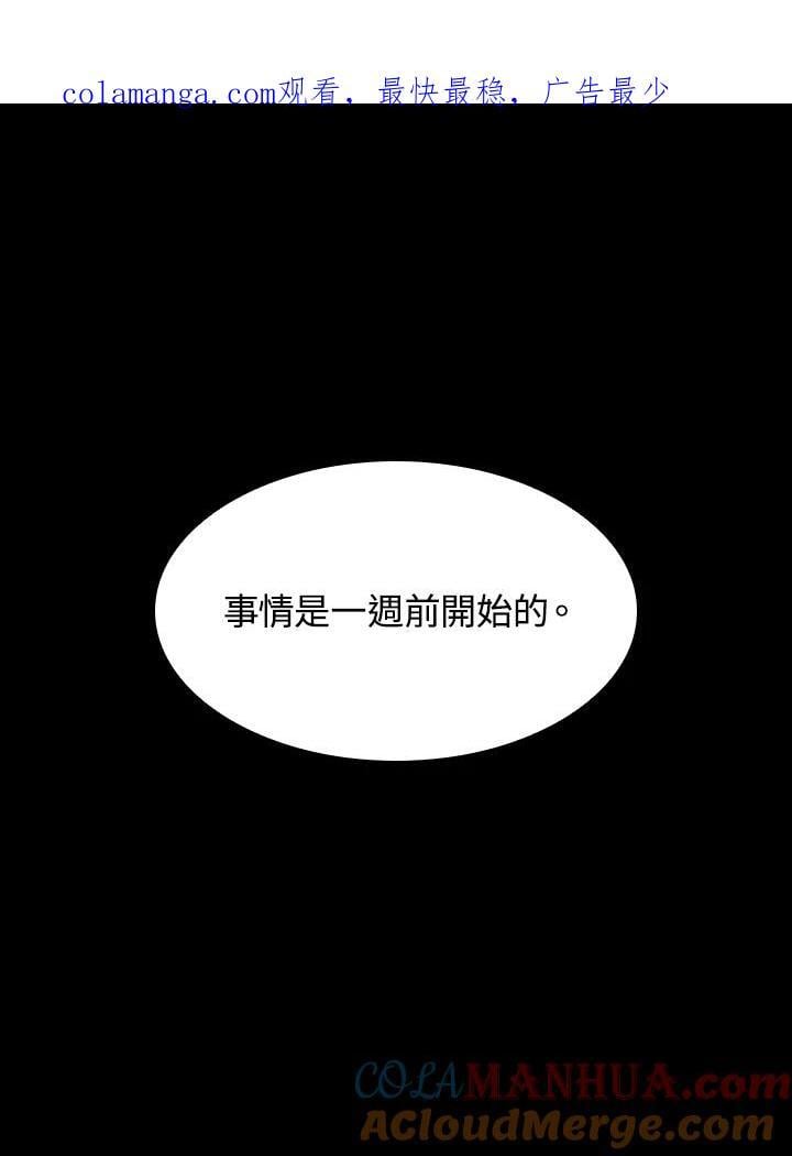 第30话0