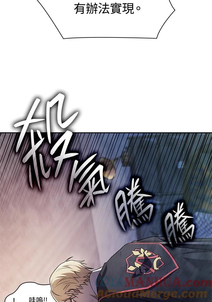 第42话60