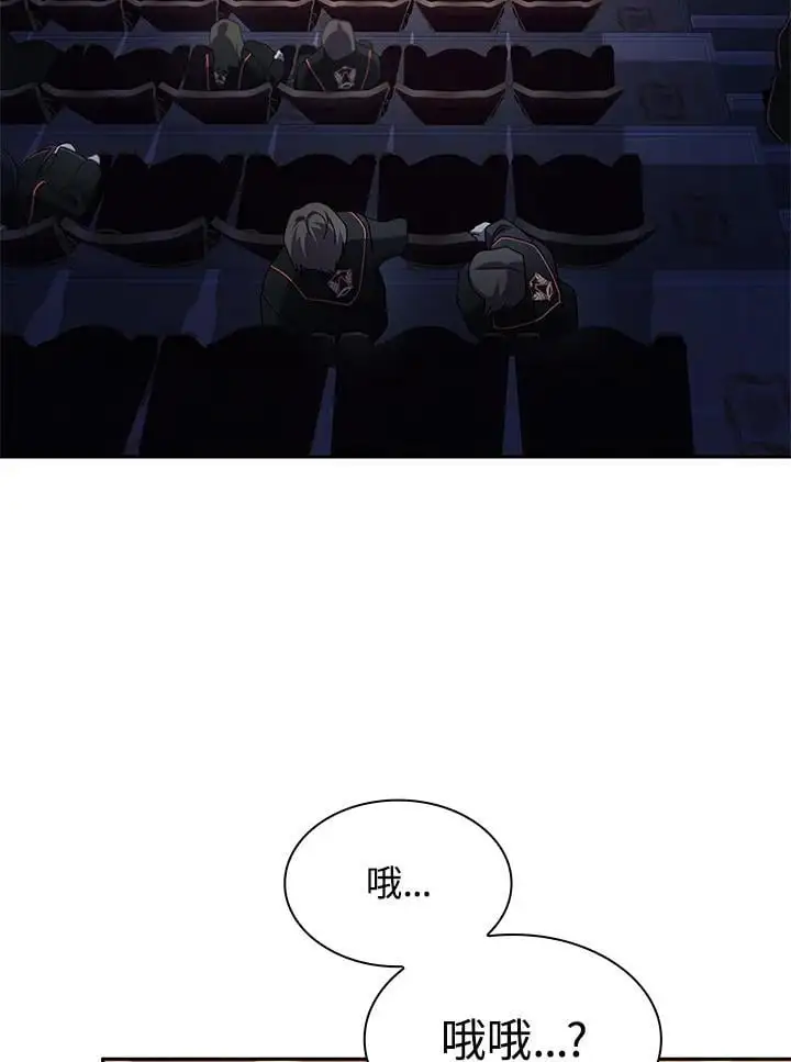 第55话102