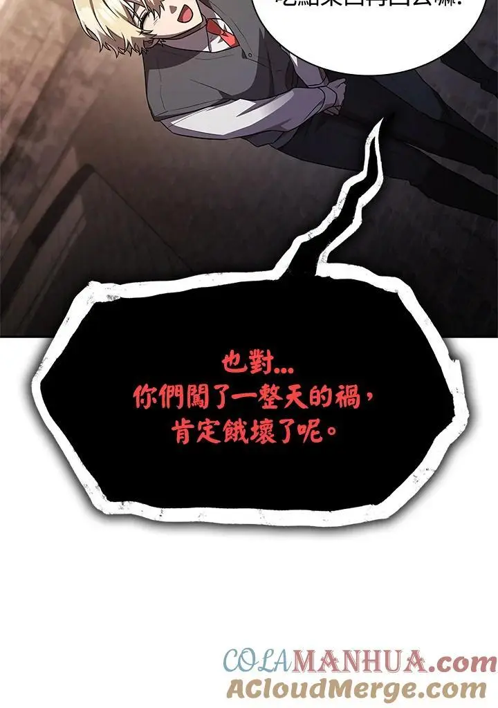 第52话128