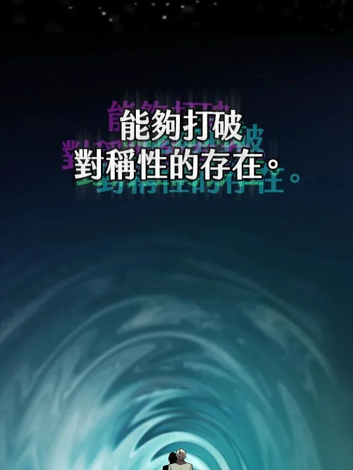 第62话117