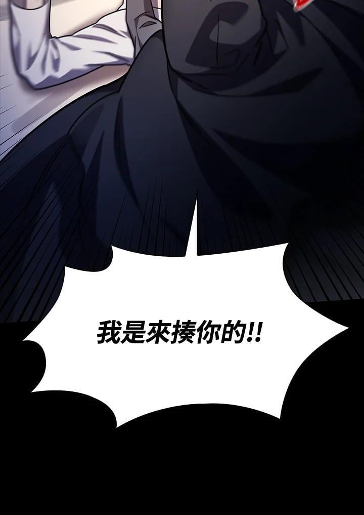 第31话53