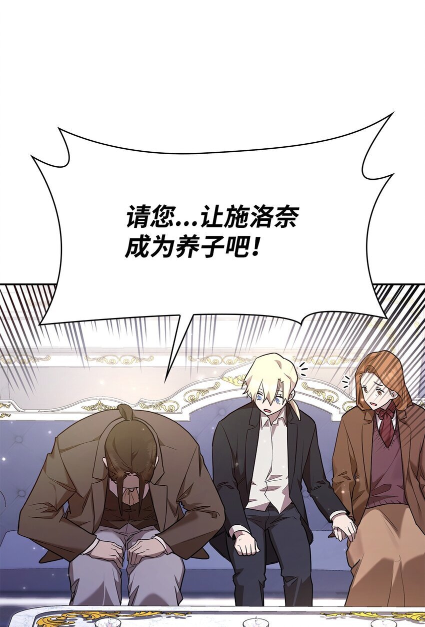 15 暂别4
