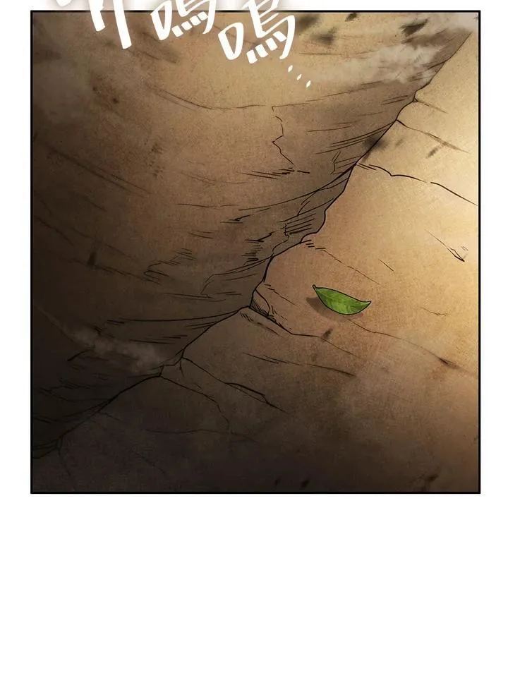 第64话73