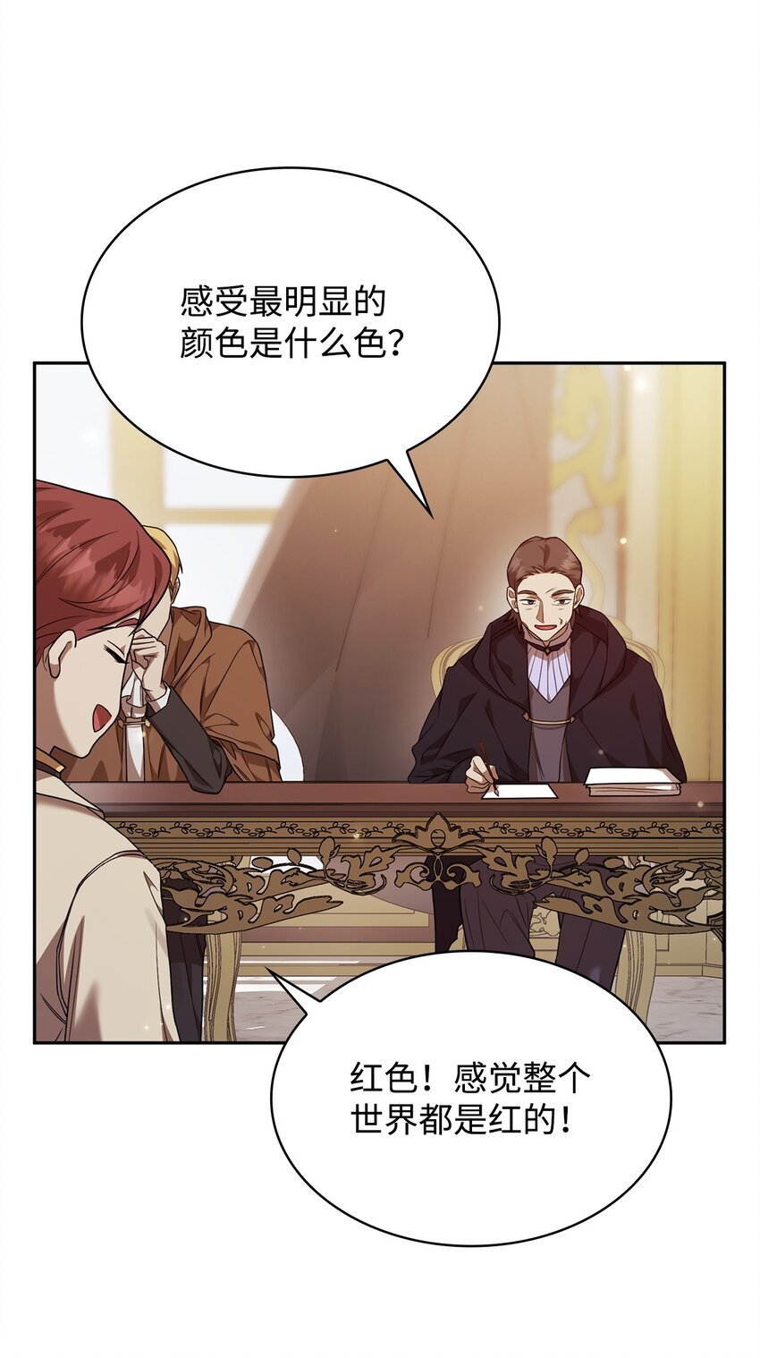 17 考核63