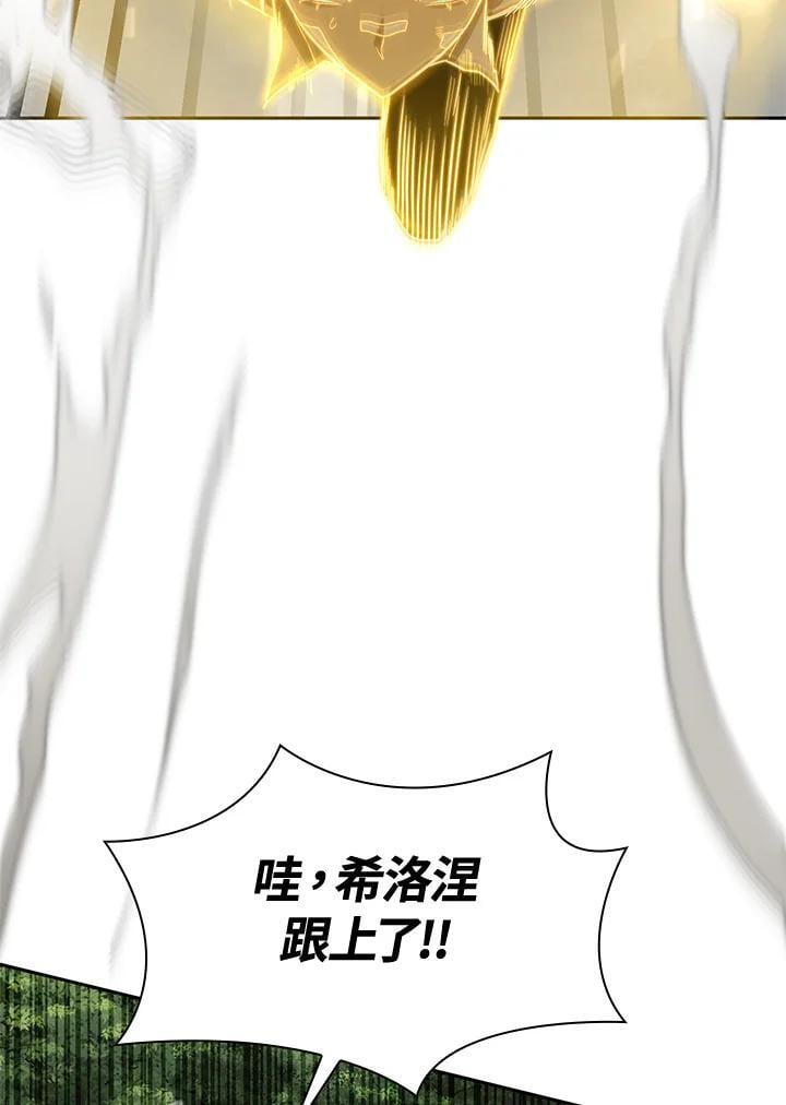 第36话58