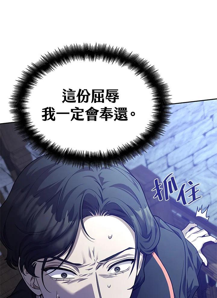 第23话127
