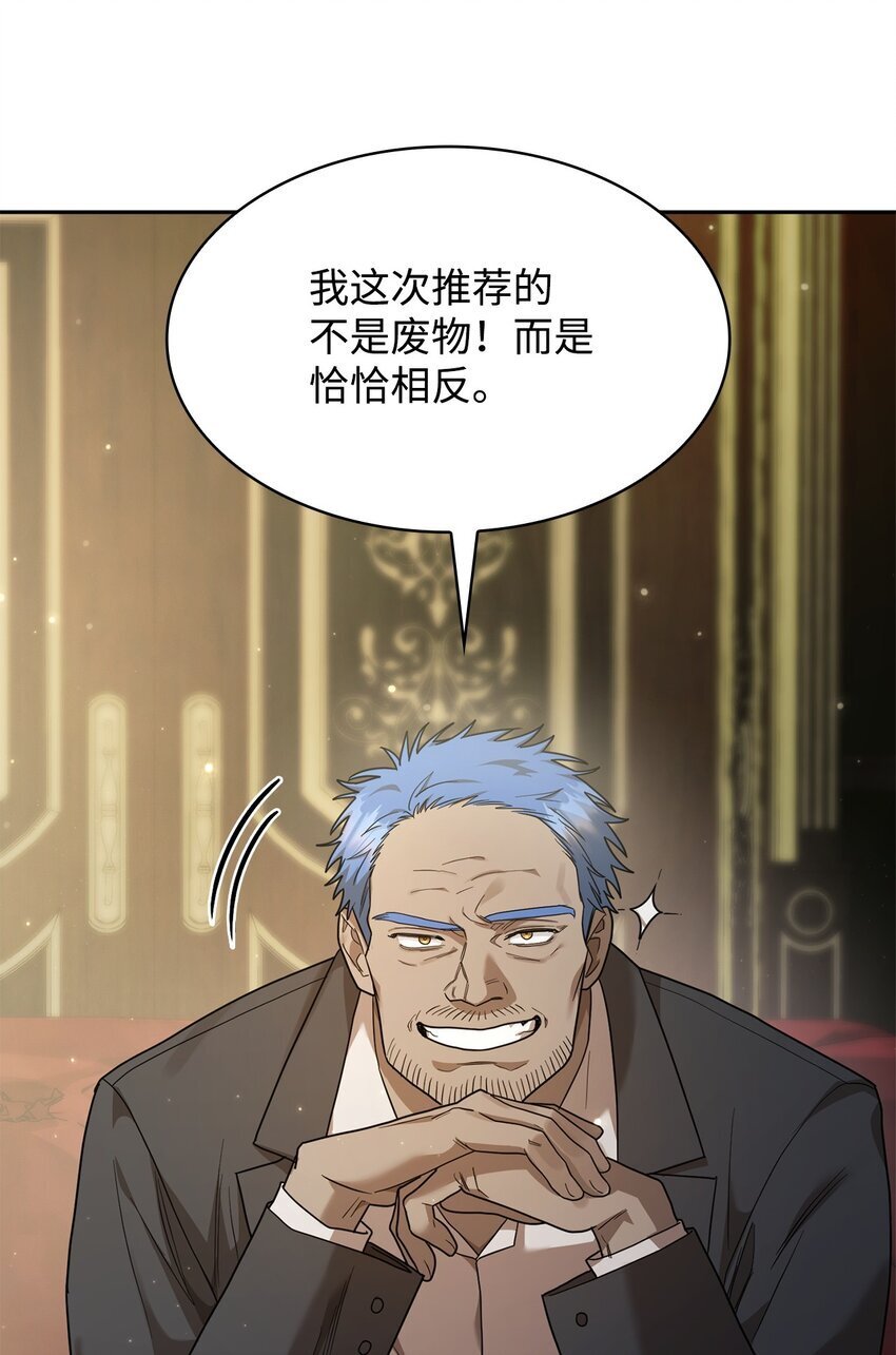 15 暂别106
