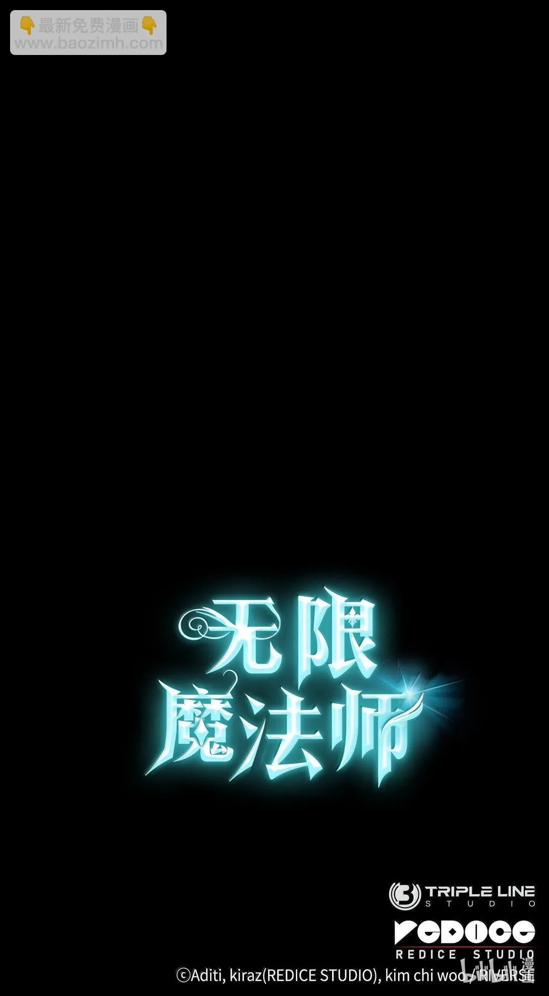 77 波动与叠加134