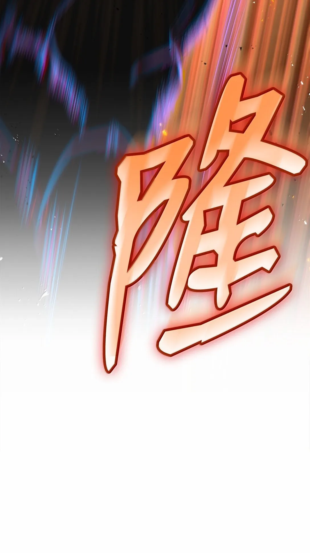 77 波动与叠加2
