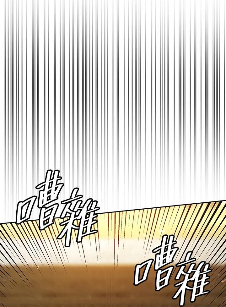 第30话115