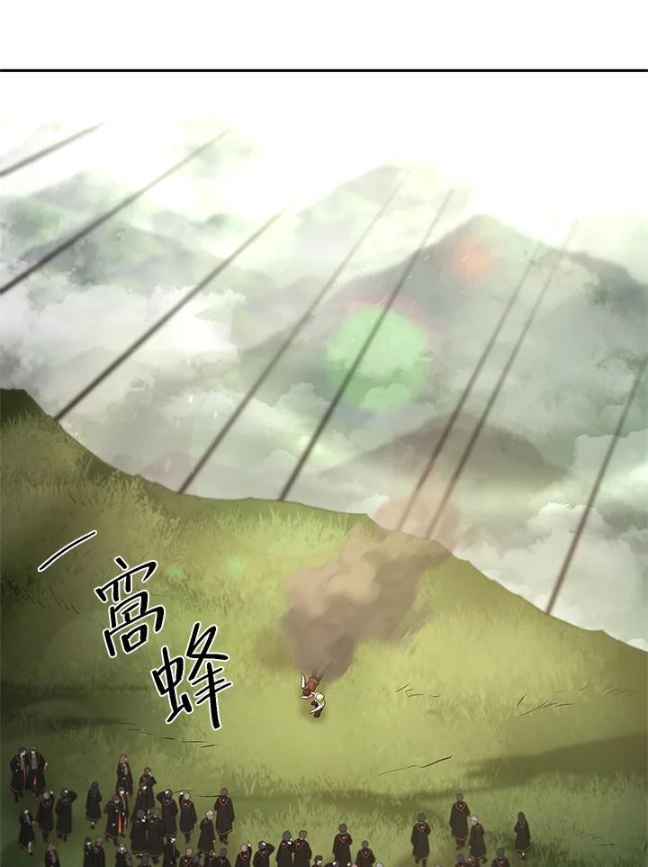 第39话61