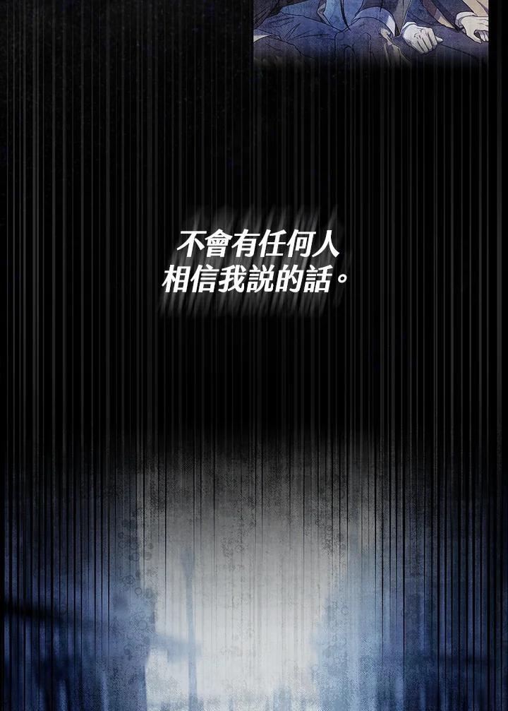 第46话22