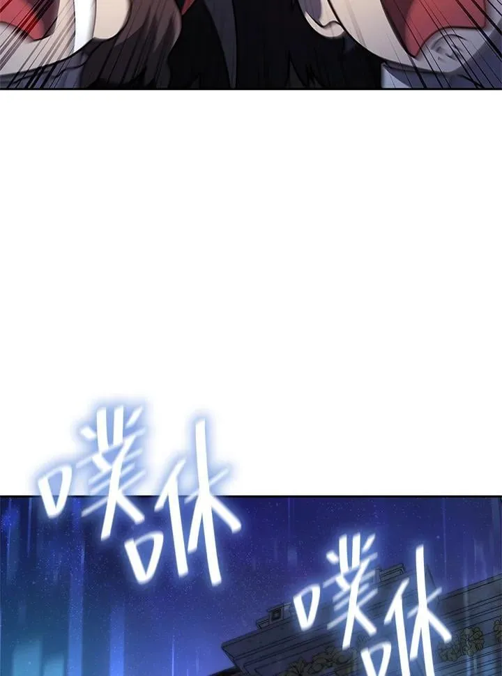 第58话21