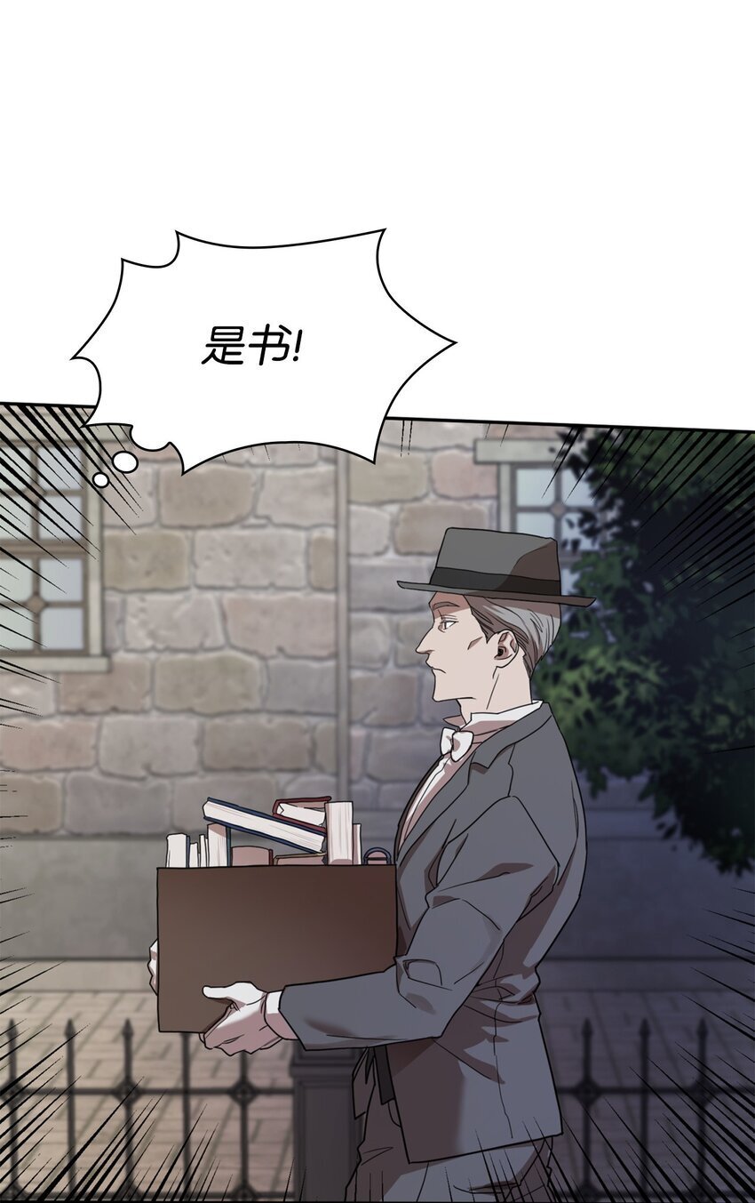 01 初窥魔法91