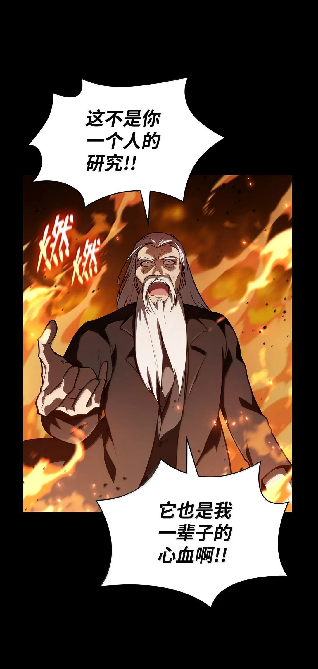 67 学术会3