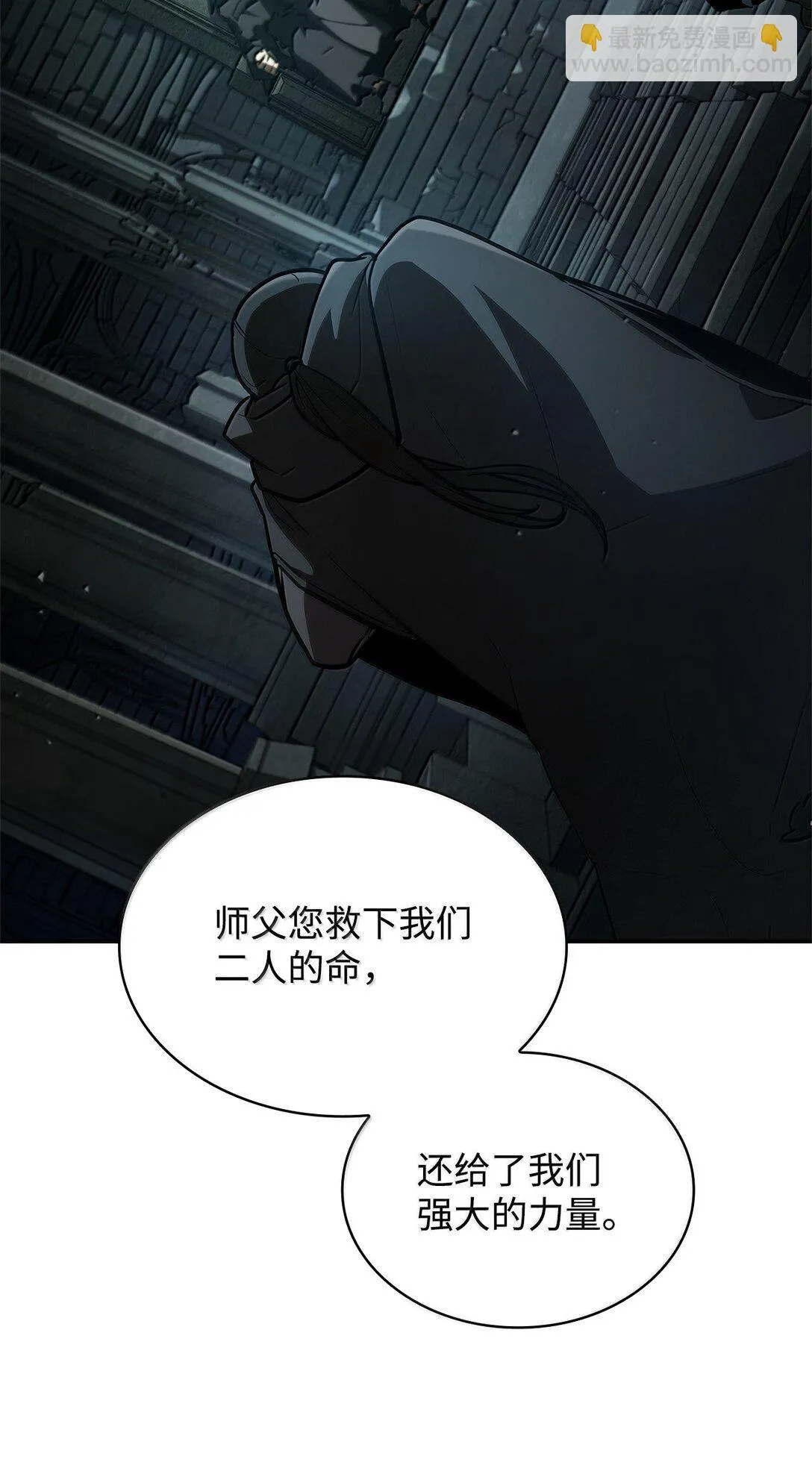 67 学术会20