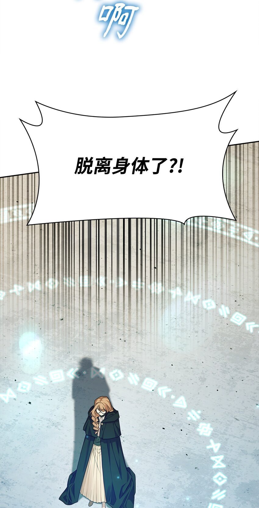 19 领域应用84