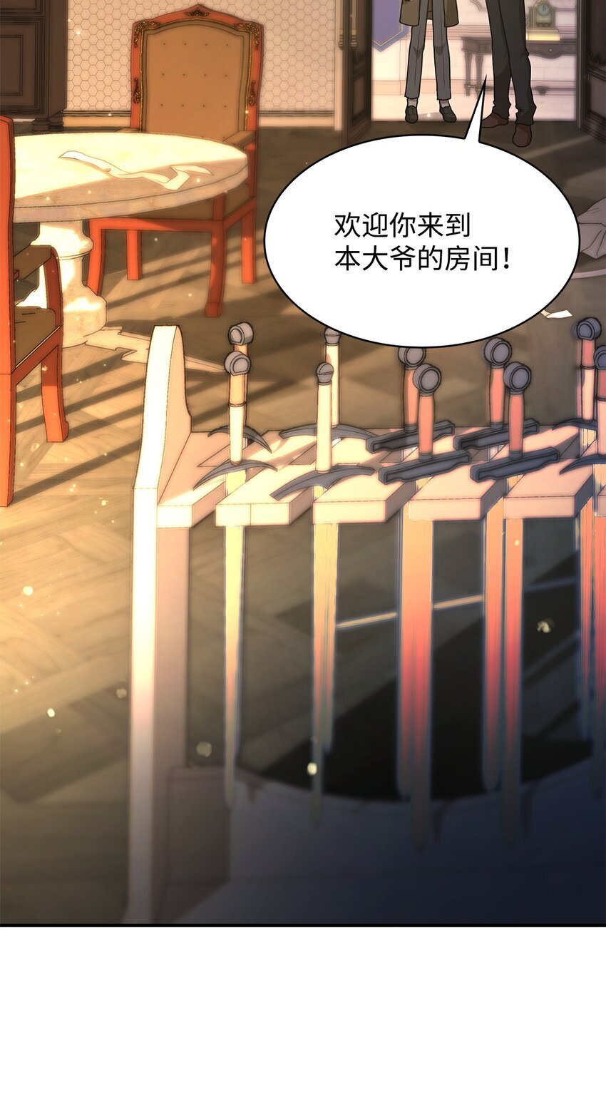 10 王宫钢琴师80