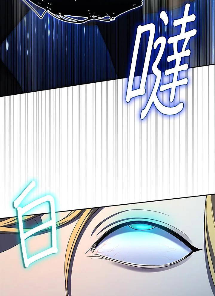 第43话69