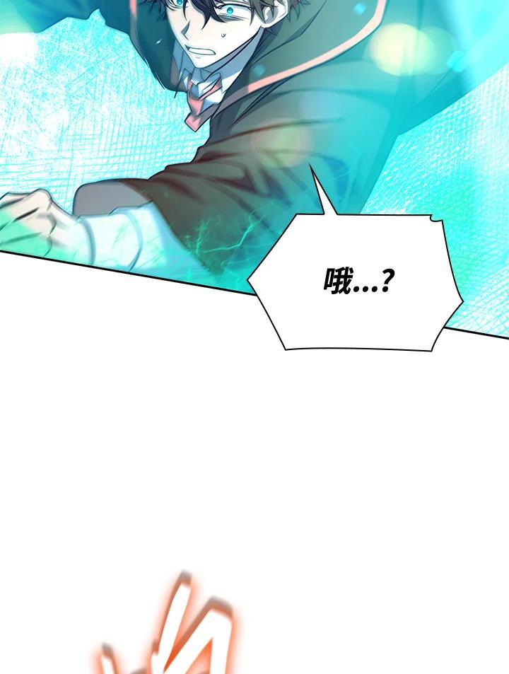 第25话49