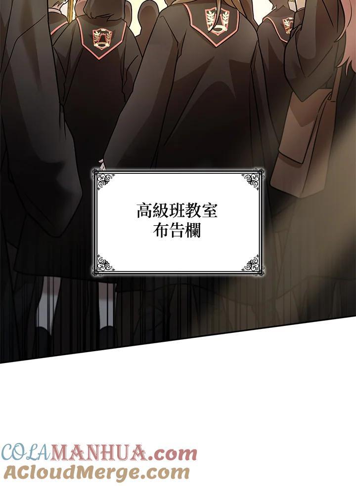 第30话120