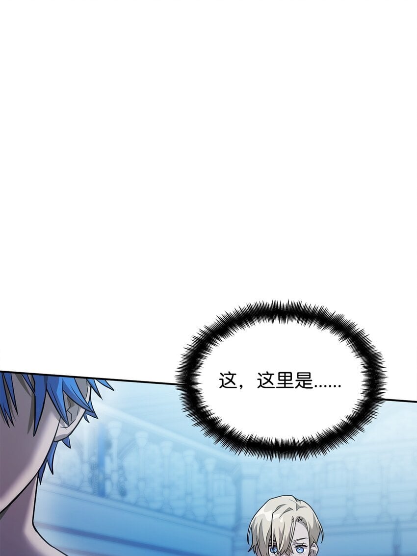 06 卑鄙小人72