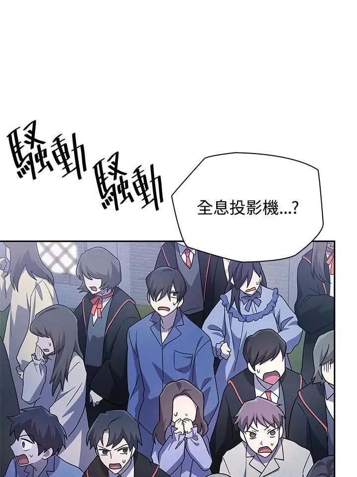 第58话34