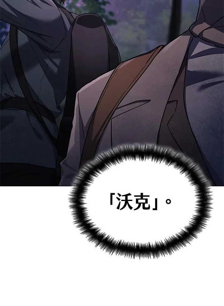 第61话149