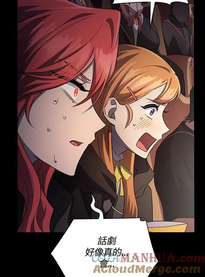 第56话68