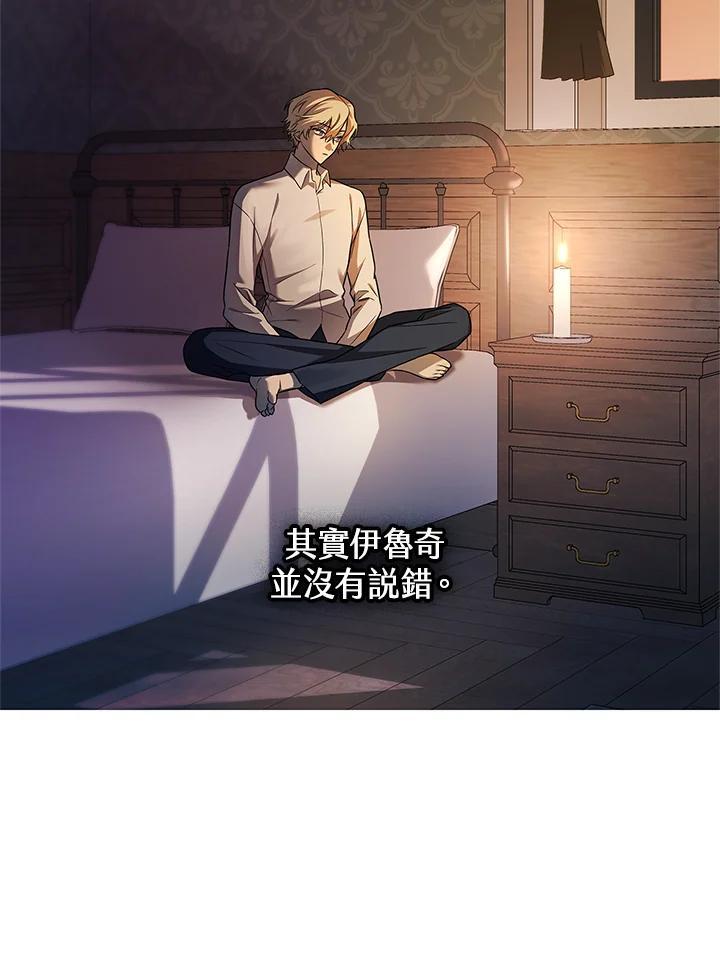 第46话27