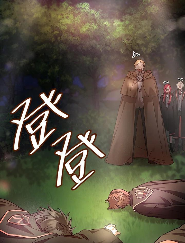 第27话35