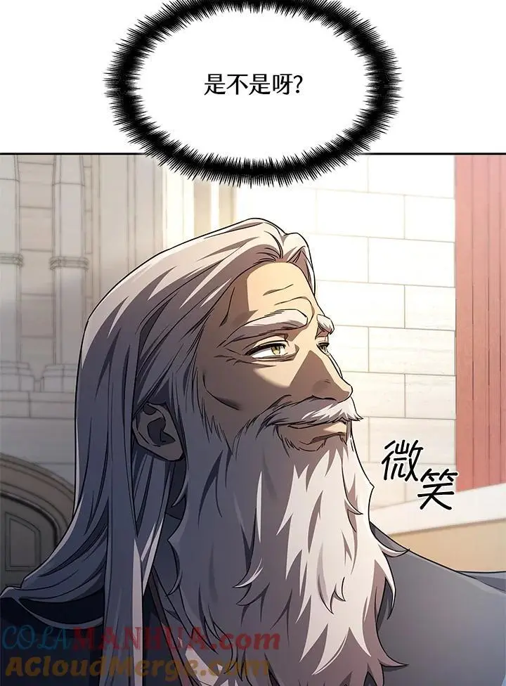 第56话124
