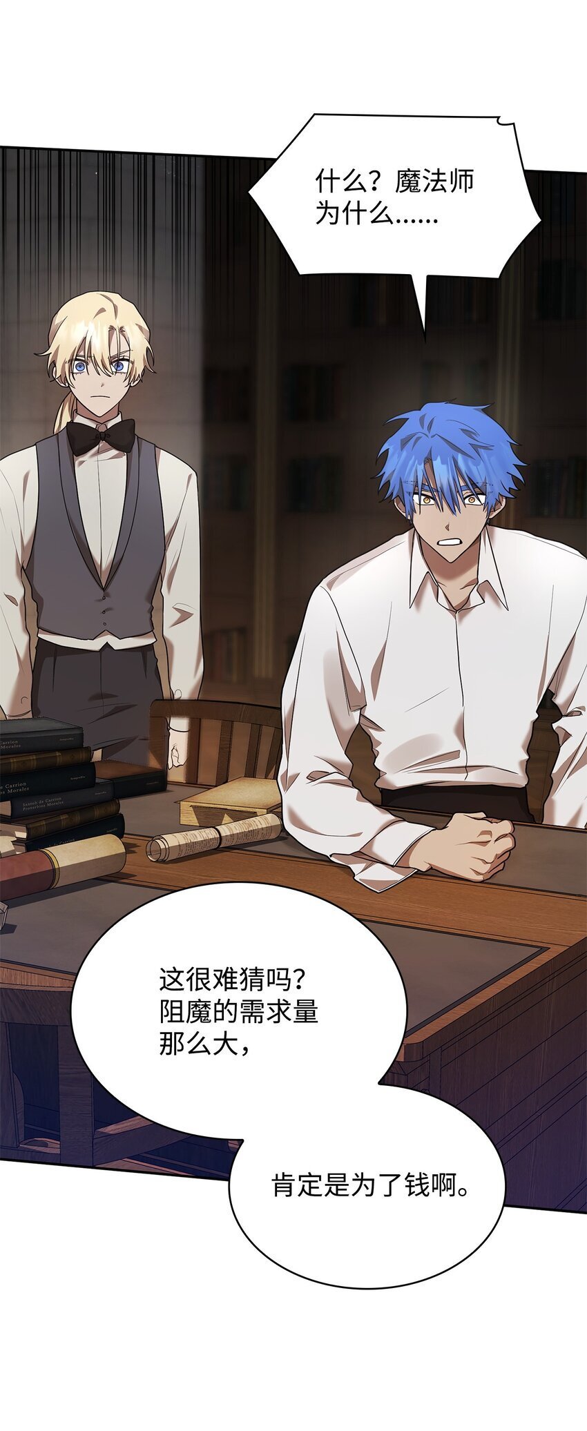 10 王宫钢琴师20