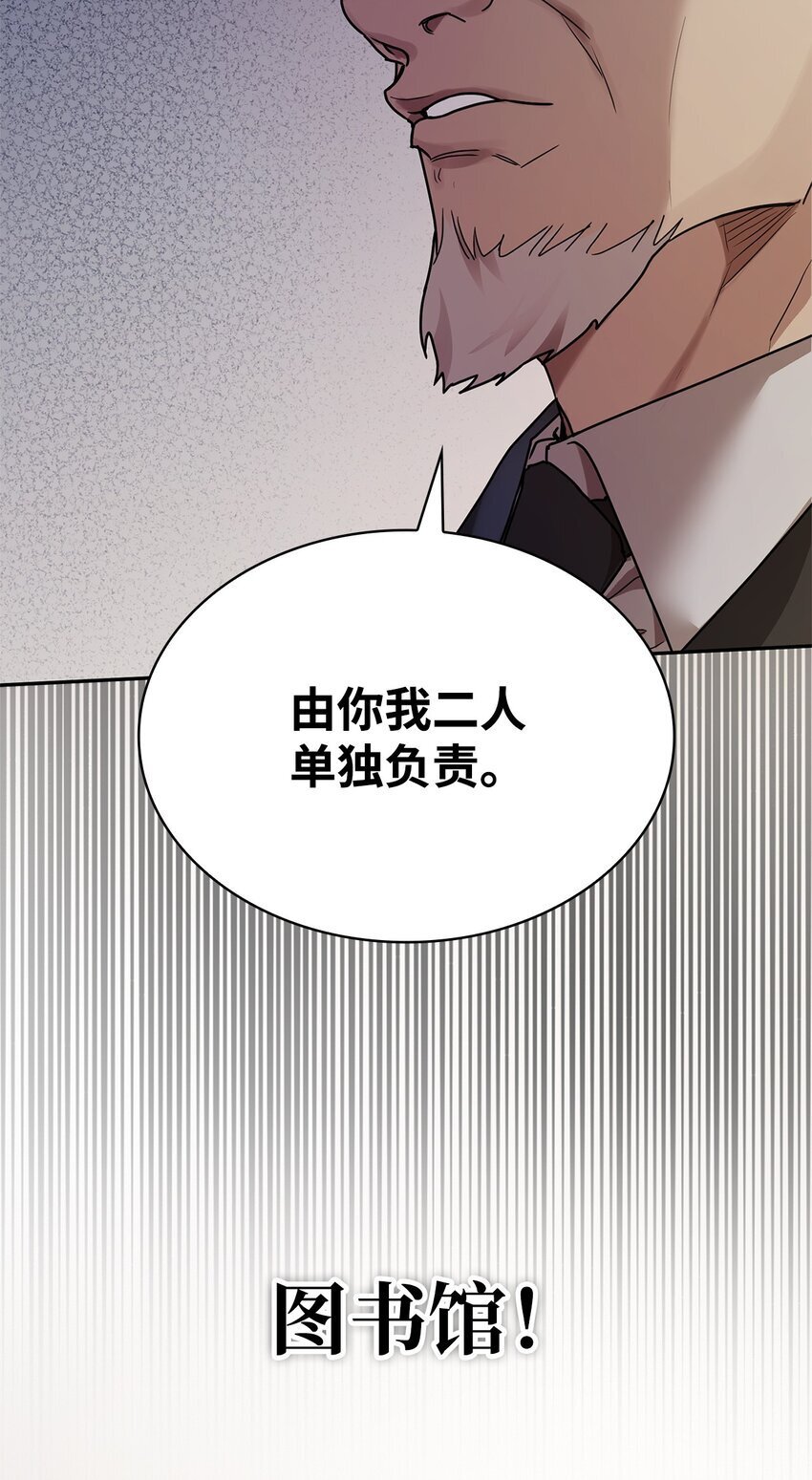 04 看书85