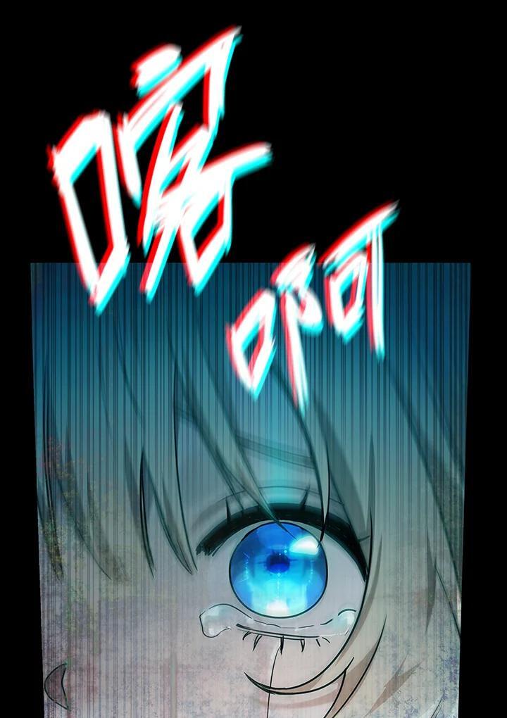 第40话54