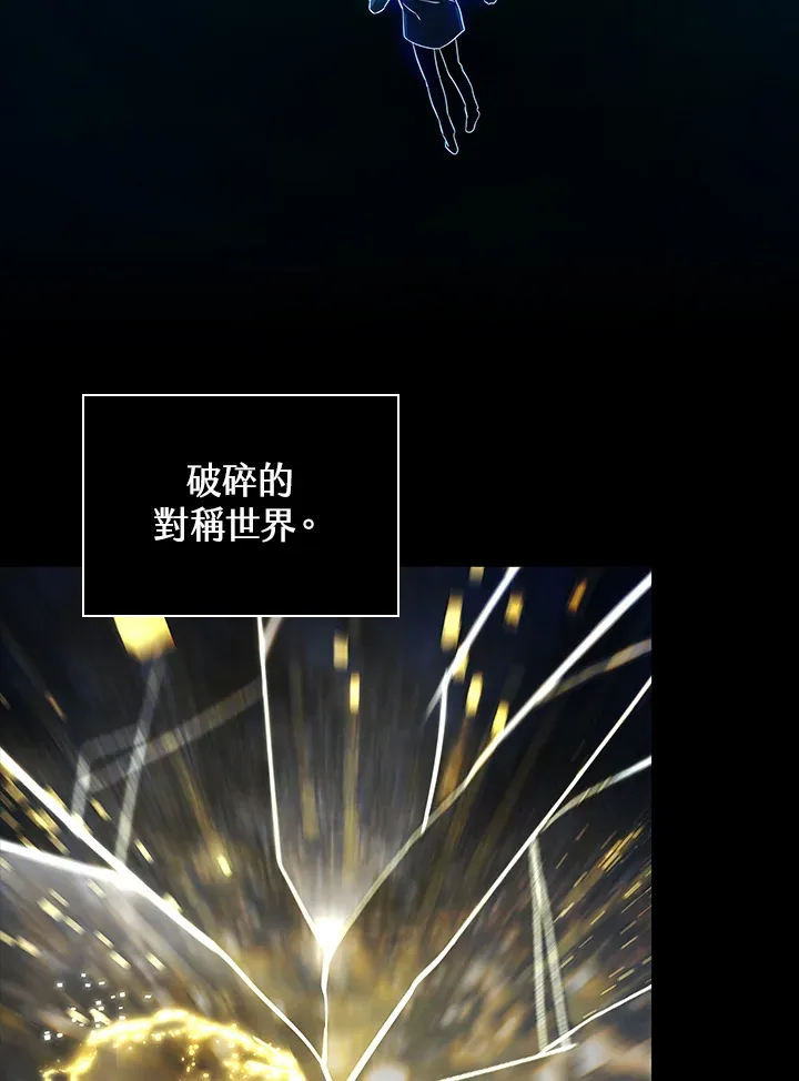 第63话6