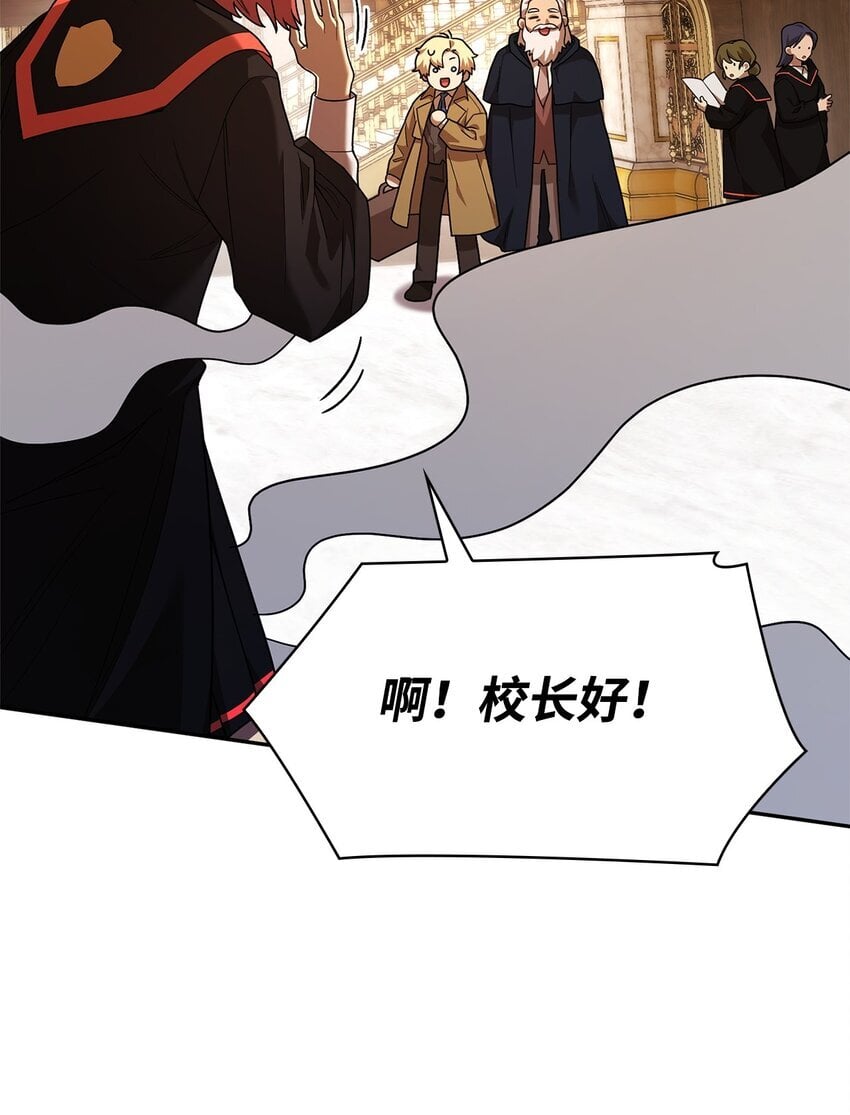 16 全新世界114