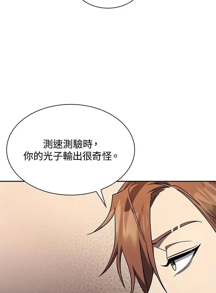 第48话111