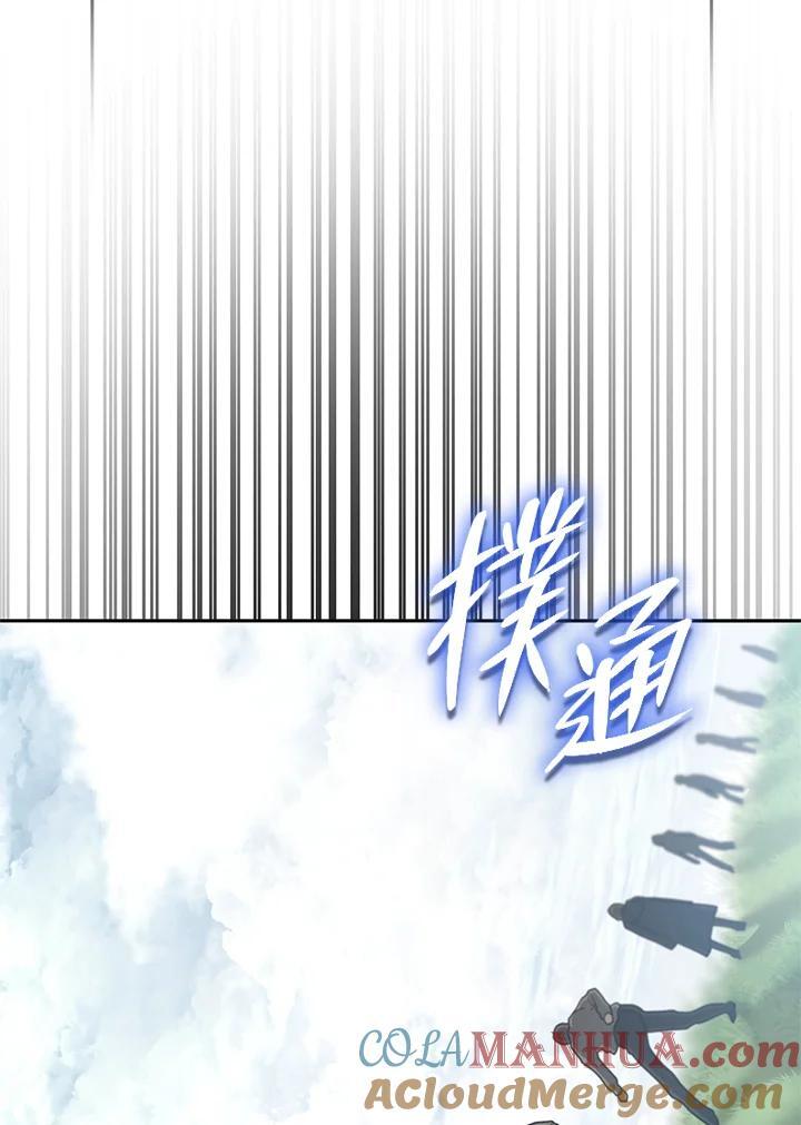 第34话68