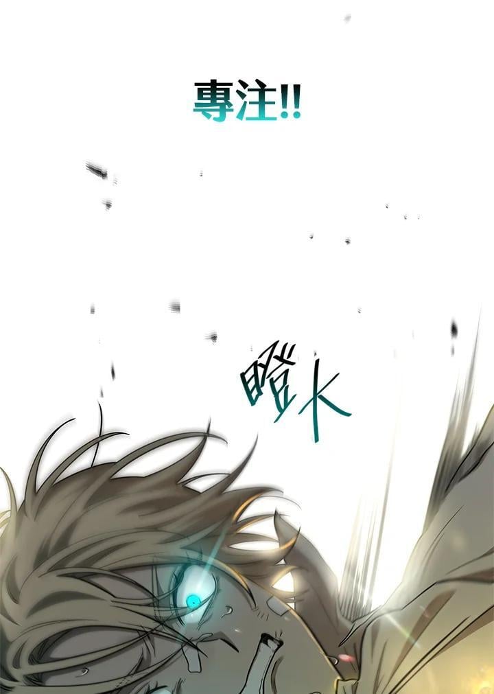 第36话25