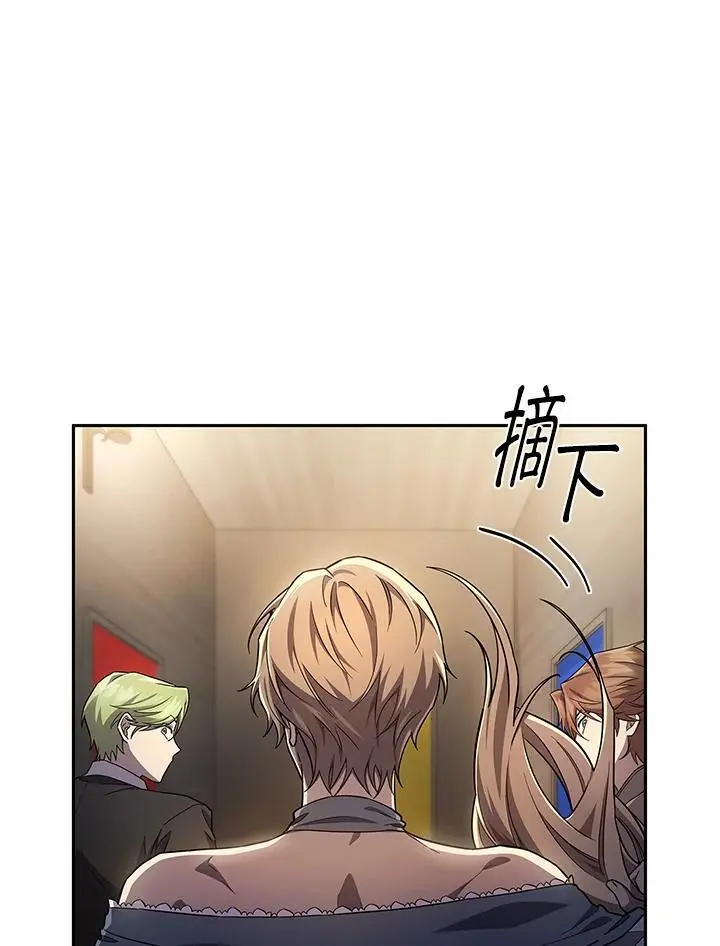 第56话134