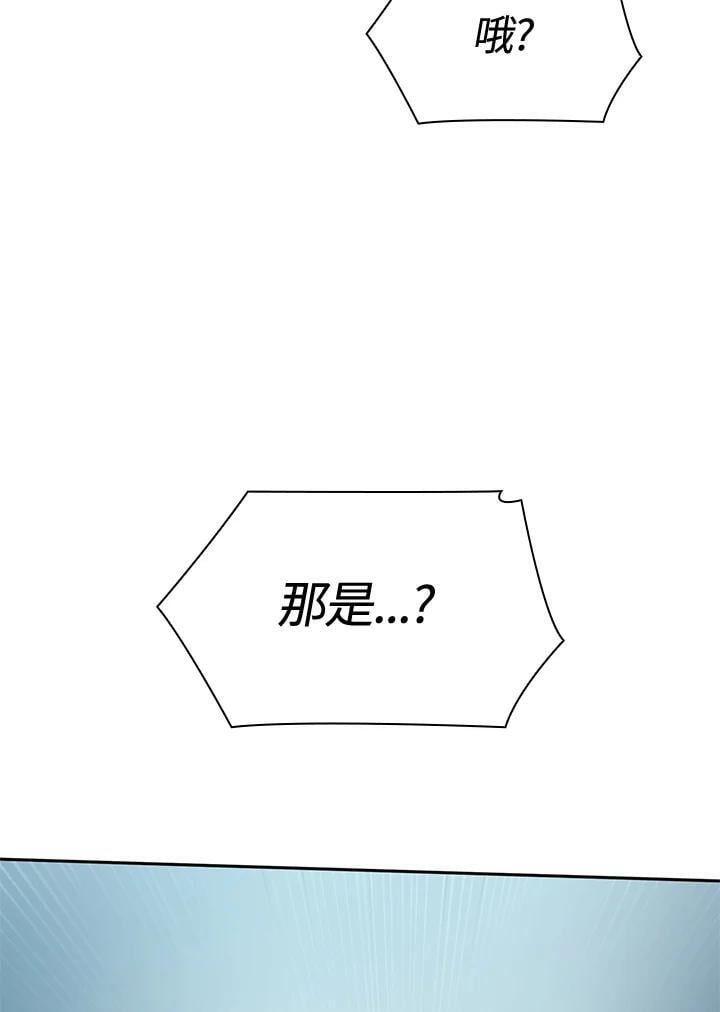 第36话63