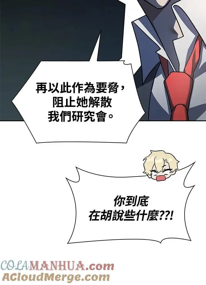 第50话128