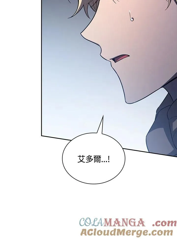 第61话120